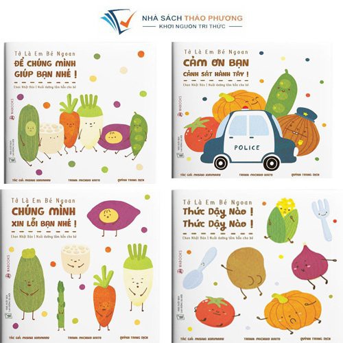 Sách – Ehon Tớ Là Em Bé Ngoan (Bộ 4 Cuốn) - Bộ 4 Cuốn