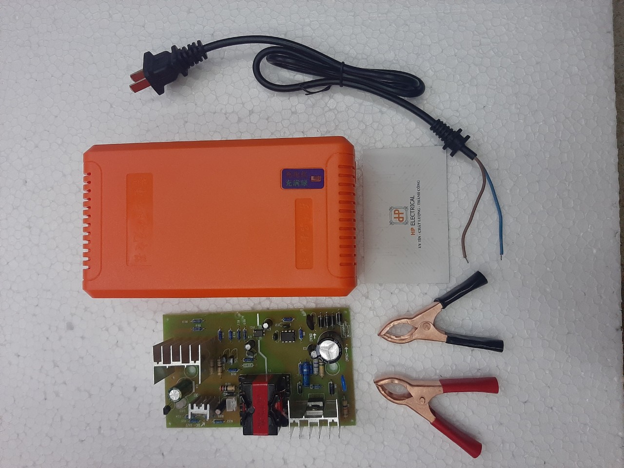 Combo lắp ráp bộ sạc ắc quy 12V - 6A sạc cho bình dưới 100AH