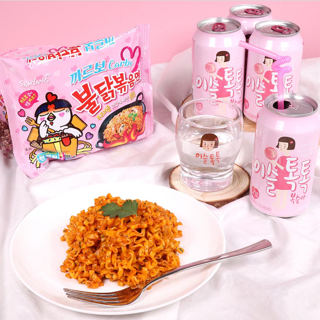 Combo 3 gói mì hồng Samyang