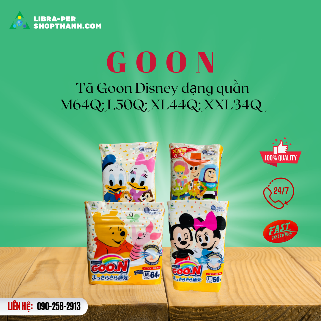 [Có sẵn] [Ảnh thật] [Chính hãng] Tã/Bỉm quần Goon Disney nội địa Nhật đủ size M64, L50, XL44, XXL34