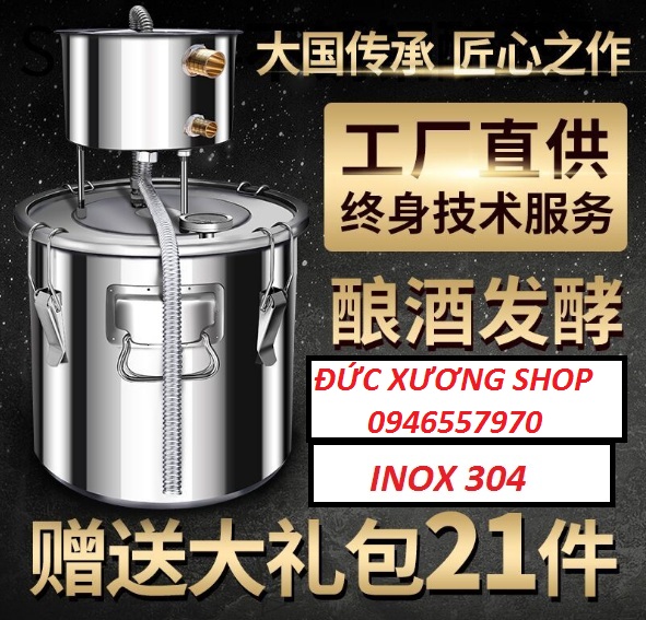 Nồi chưng cất - ủ lên men- đa năng. INOX 304. tặng đo cồn kế