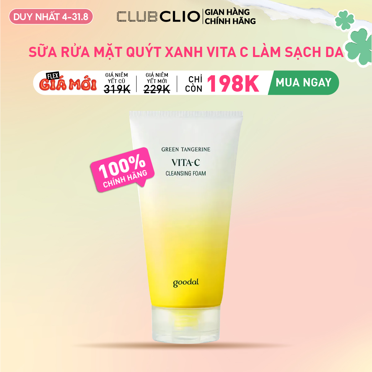 Sữa Rửa Mặt Goodal Green Tangerine Vita C Cleansing Foam 150ml