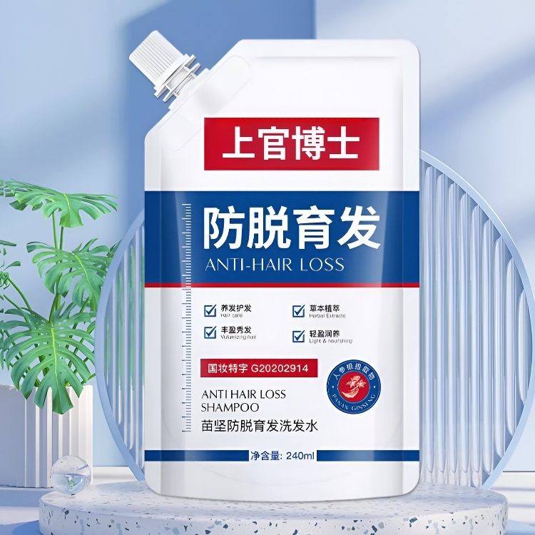 Antihair loss shampoo smooth and firm hair shampoo oil control antidandruff ginger shampoo