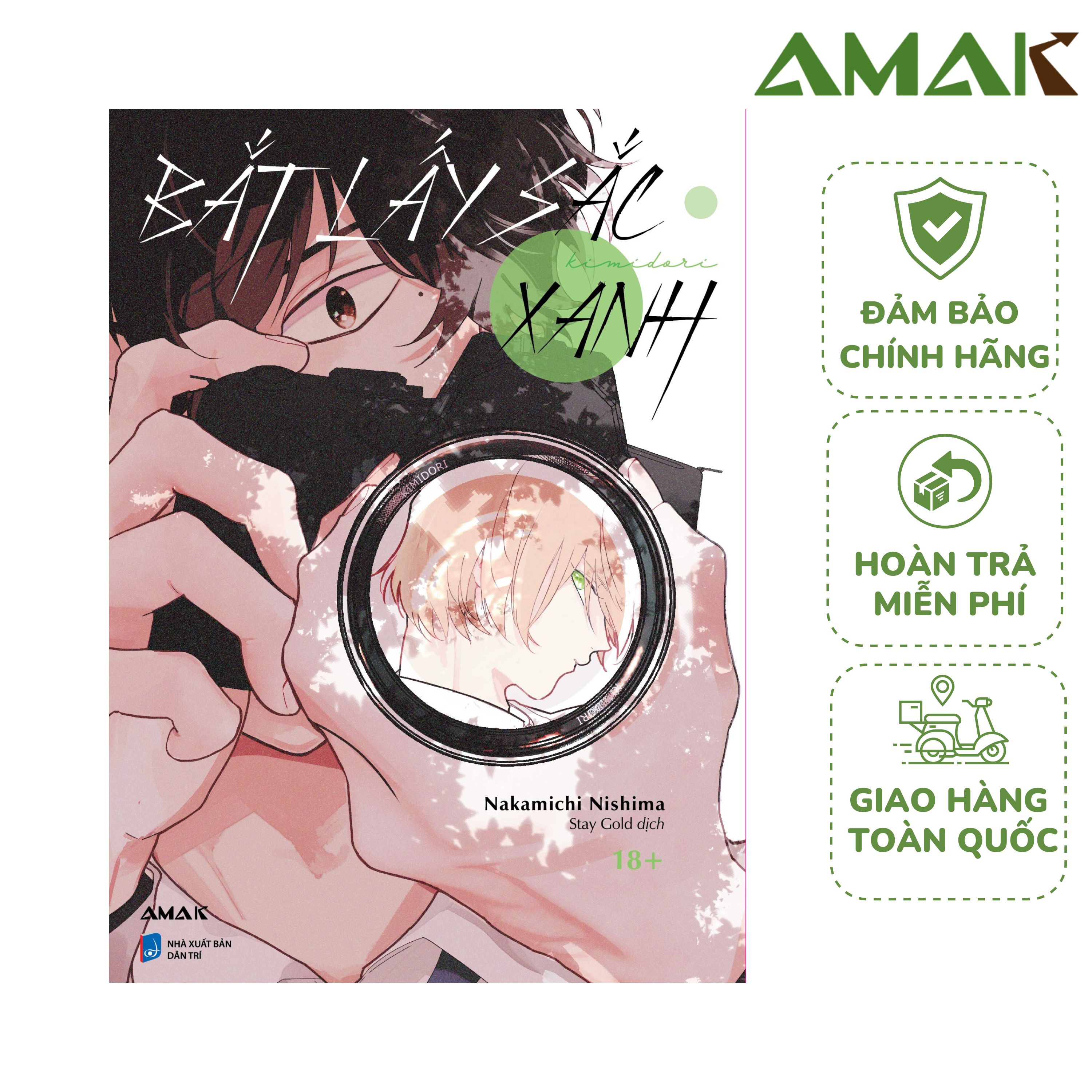  Kimidori - Bắt Lấy Sắc Xanh - Amak Books - Truyện Tranh BL 