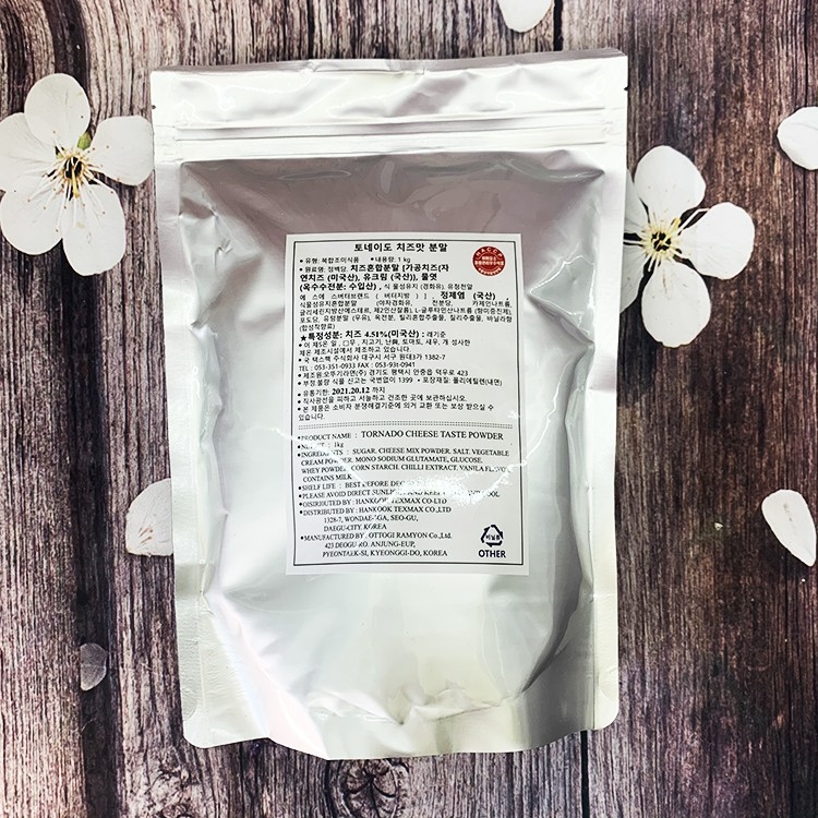 Bột phô mai phomai lắc Hàn Quốc 1kg (SP Chính Hãng)