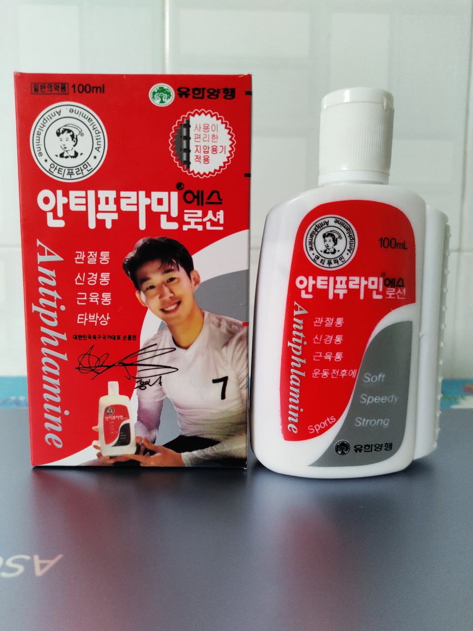 Dầu nóng hàn quốc 100ml