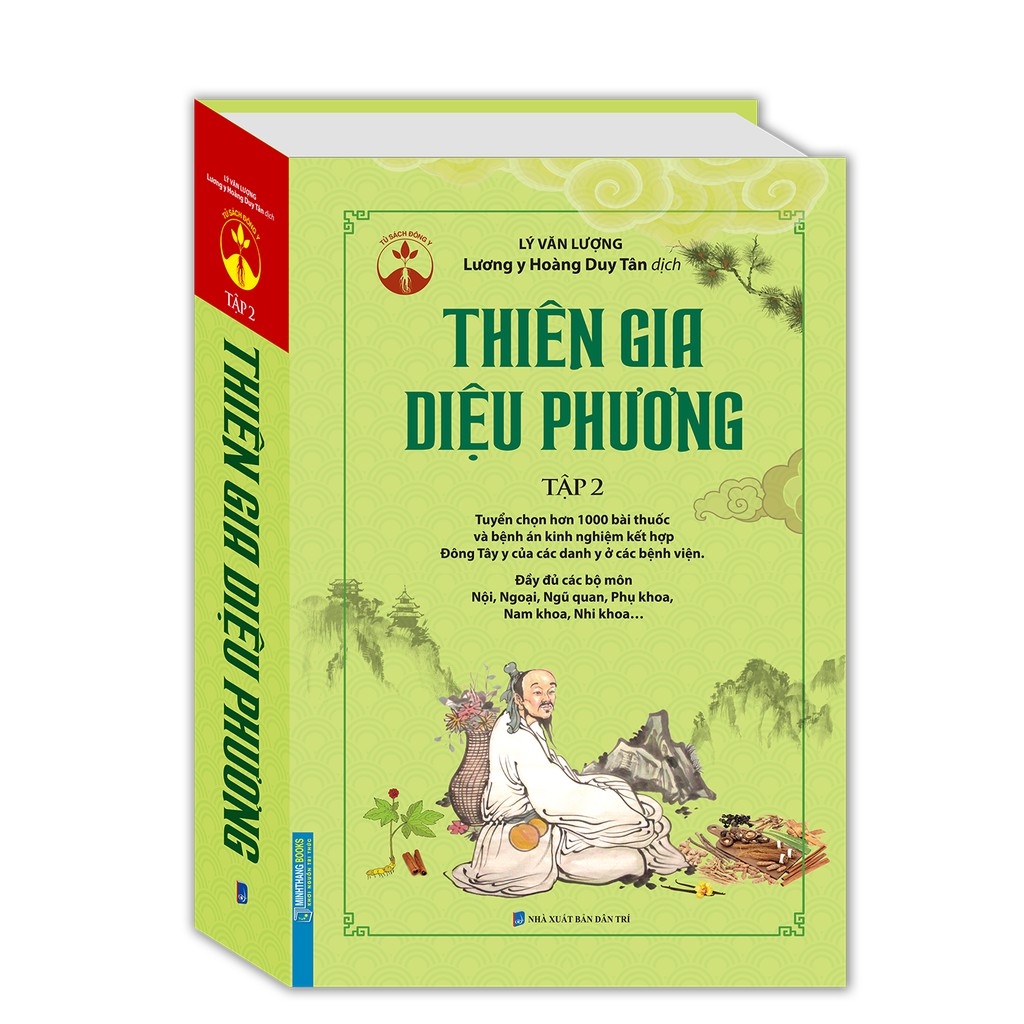 Sách - Thiên gia diệu phương tập 2 Tặng sổ tay