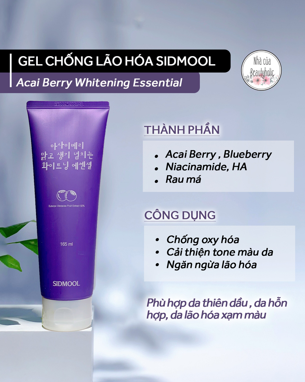 Gel dưỡng sidmool acai berry