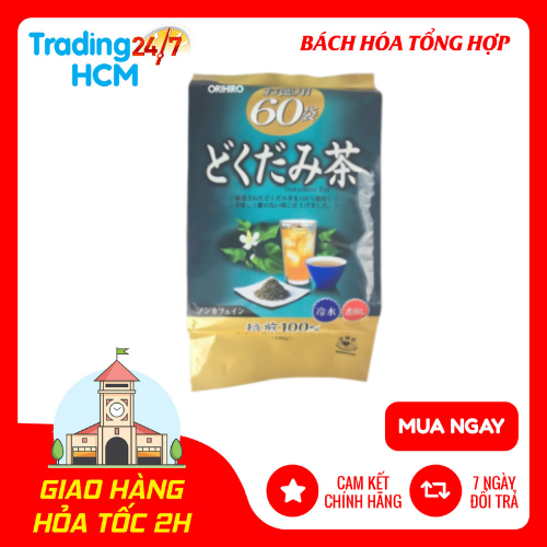Trà diếp cá Orihiro thanh lọc cơ thể 60 gói Nội địa Nhật Bản