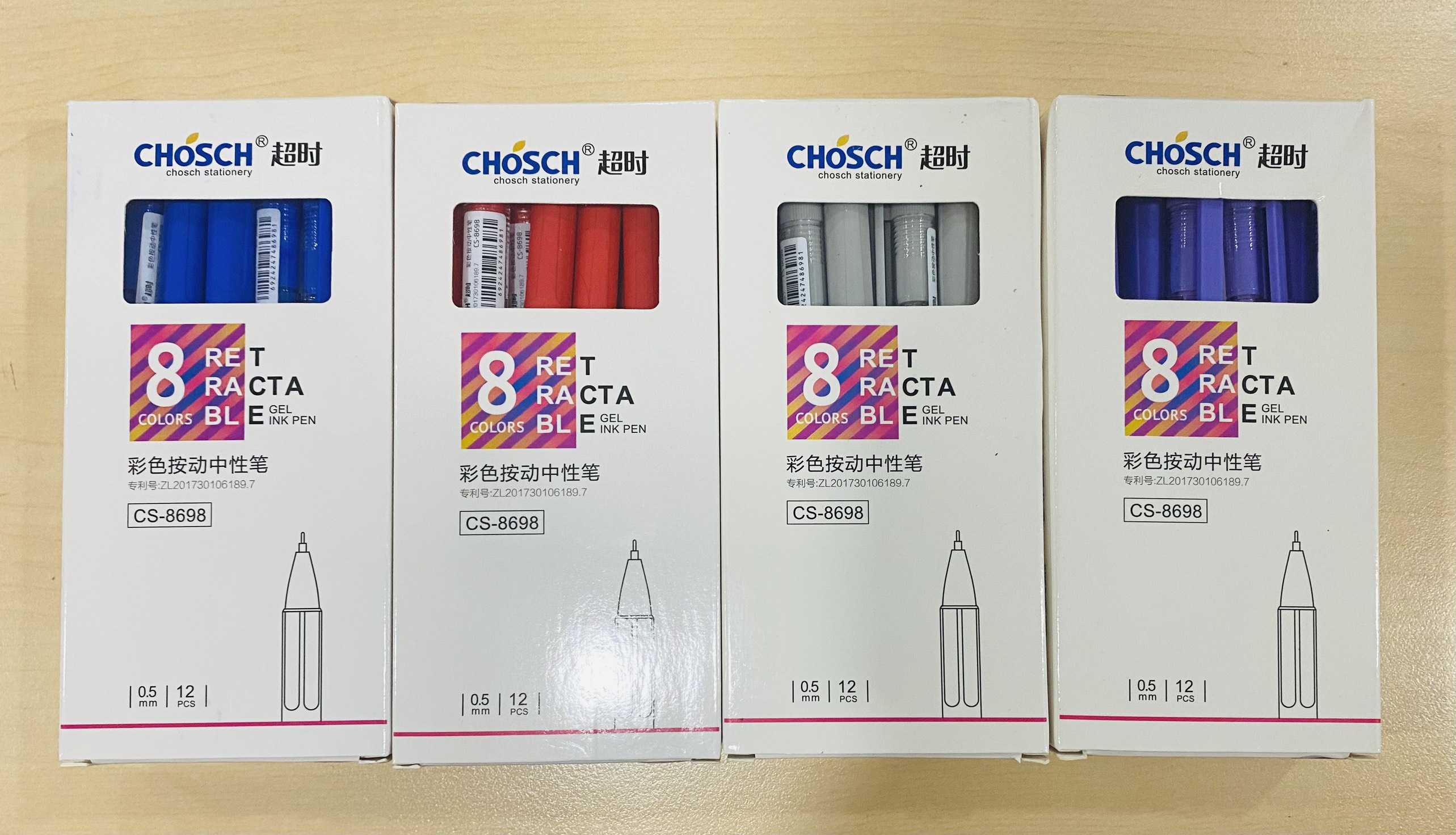 Bút gel bấm chosch cs-8698 0.5mm