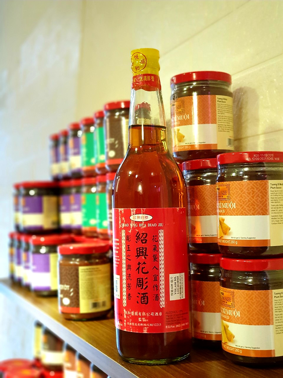 Gia Vị Nấu Ăn Thiệu Hưng 630ml/ Thiệu Hưng Hong Kong - Nhập Khẩu Chính Hãng