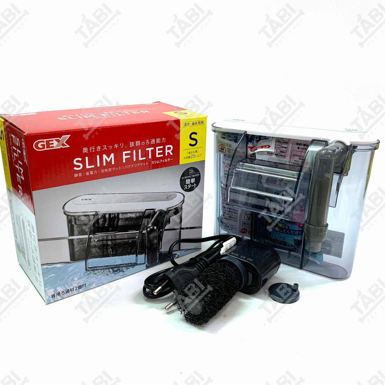Lọc thác kiểu dáng dài gex size s - lọc thác 2 ngăn tặng kèm 2 miếng lọc