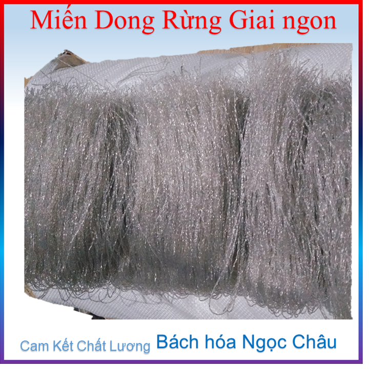 [ FREESHIP + HOÀN TIỀN MAX] 1kg Miến Dong Rừng - Miến Rong Đặc Sản Cao Bằng - Minhchau Pharmaci