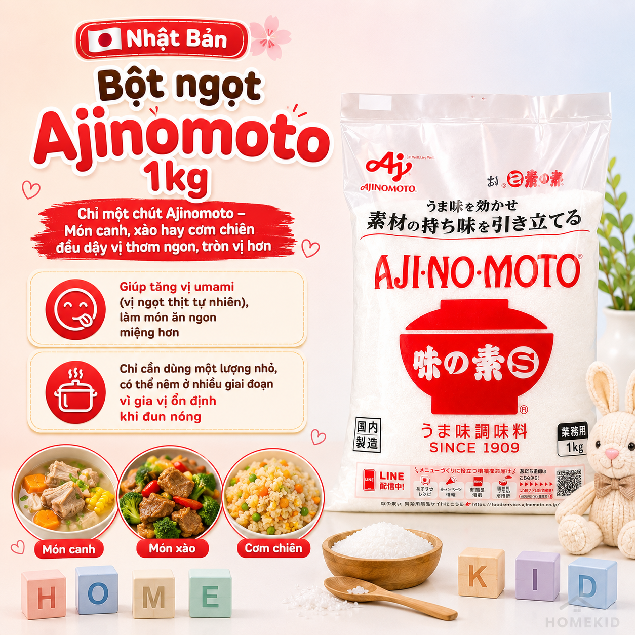 Bột ngọt Ajinomoto Nhập khẩu Nhật Bản 1kg - món canh xào hầm ngon chuẩn vị, phù hợp nấu ăn gia đình.