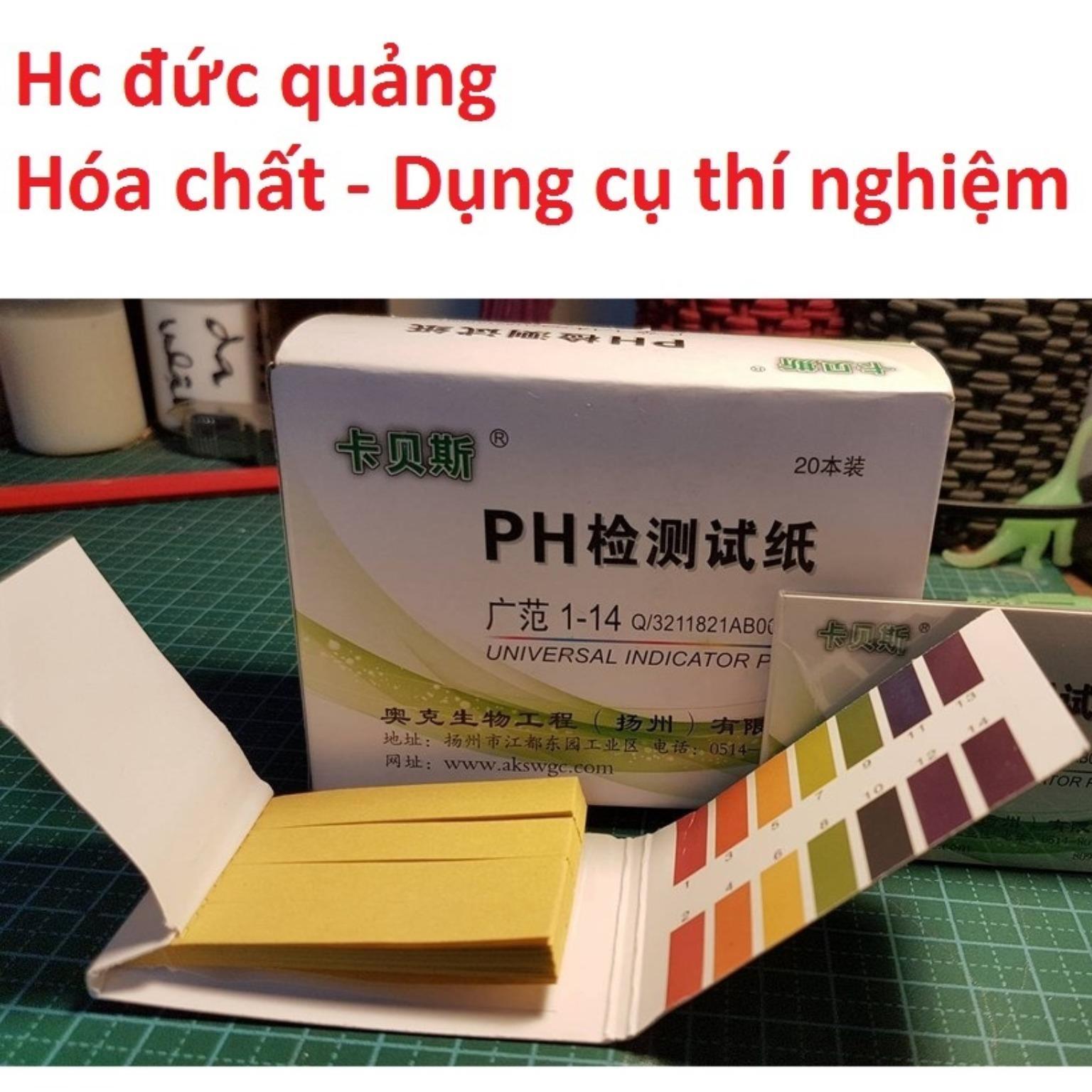 Quỳ tím đo ph 1 hộp 20 tập