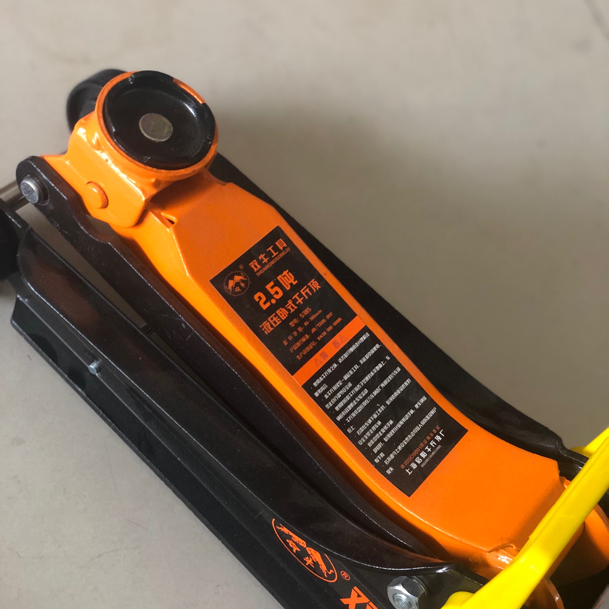 [HCM]Kích đội cá sấu 2.5T