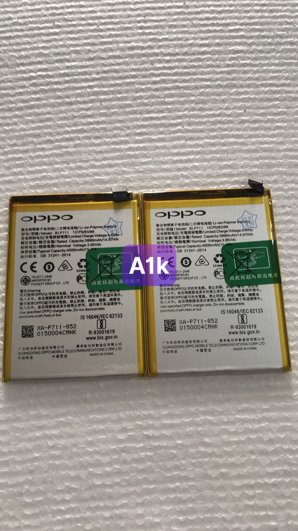 Pin a1k -oppo