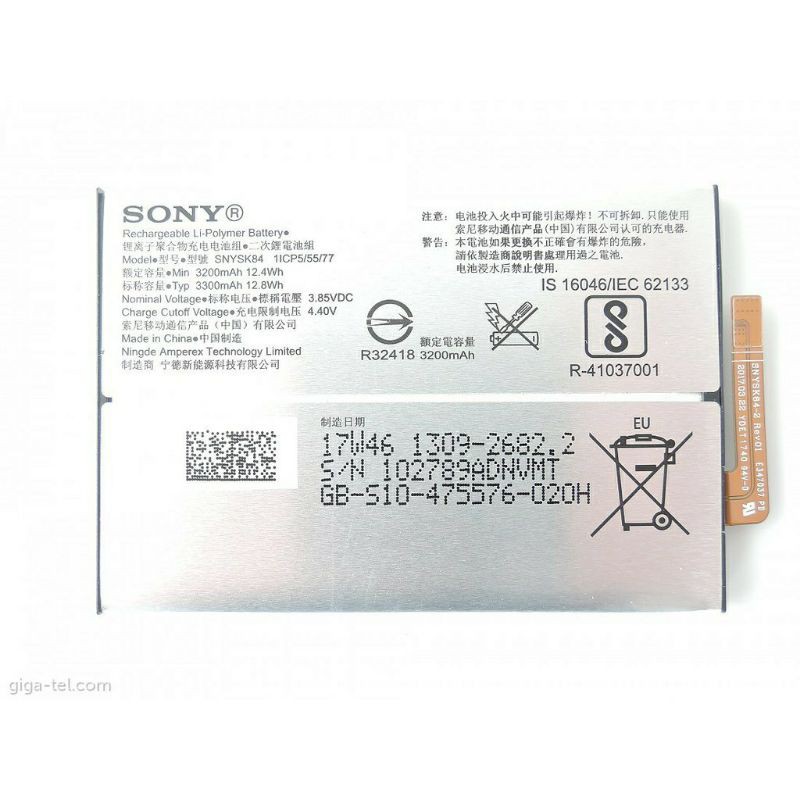 Pin dùng cho điện thoại Sony Xperia L2 bảo hành 6 tháng chất lượng đảm bảo an toàn đến sức khỏe người sử dụng cam kết hàng đúng mô tả