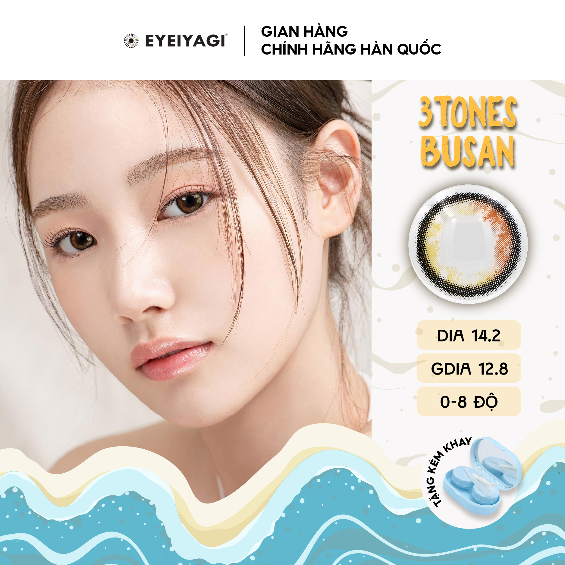 Kính áp tròng eyeiyagi 3-tones busan chất liệu silicone hydrogel cận 3 tháng độ cận 0-8 dia 14.2mm | 1 chiếc