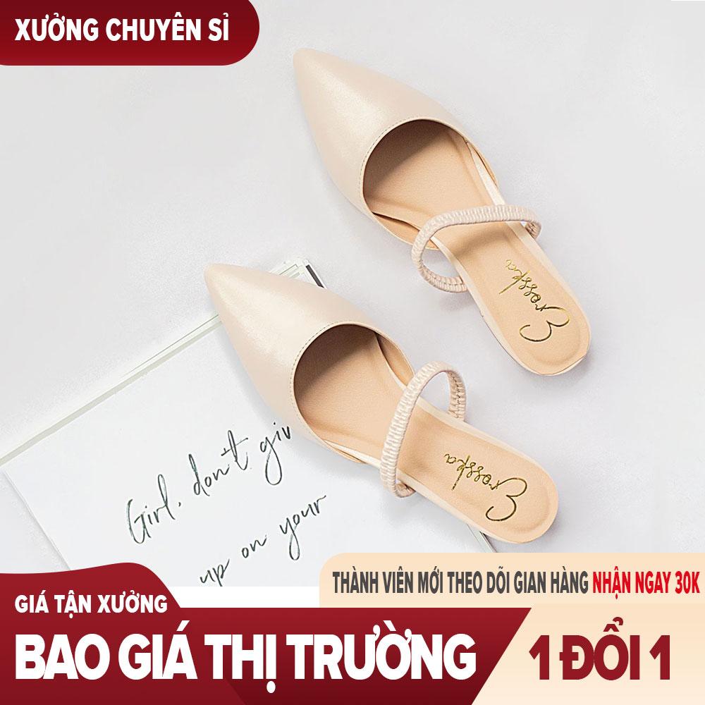 Giày nữ, giày cao gót slingback mũi nhọn cao 2cm phối dây thời trang kiểu dáng basic - EL002