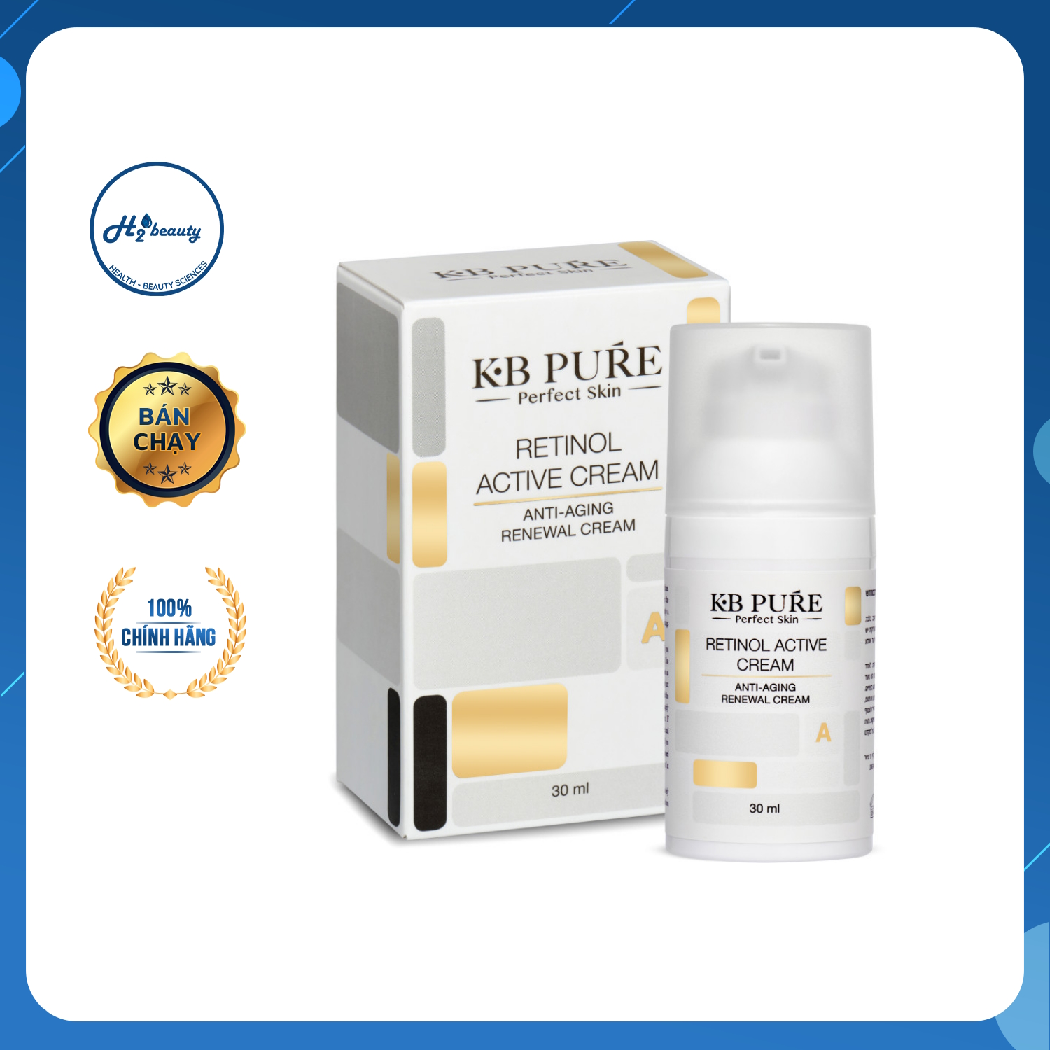 Kem Retinol hoạt chất KB Pure Retinol Active Cream 30ml