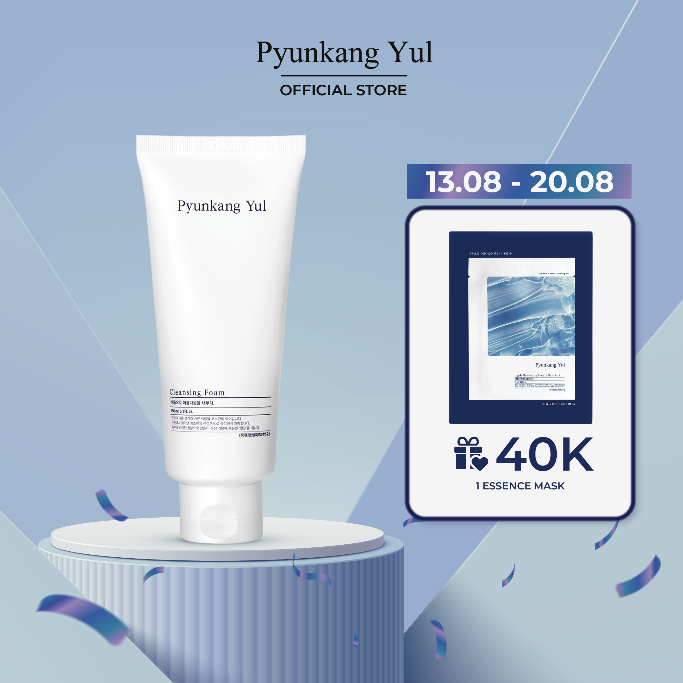 Sữa rửa mặt kháng viêm, ngừa mụn Cleansing Foam Pyunkang Yul 150ml
