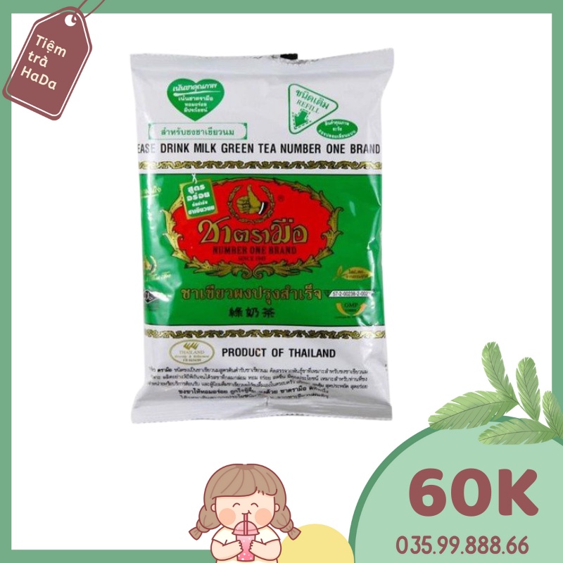 Trà thái xanh thái đỏ gói 200g trà sữa