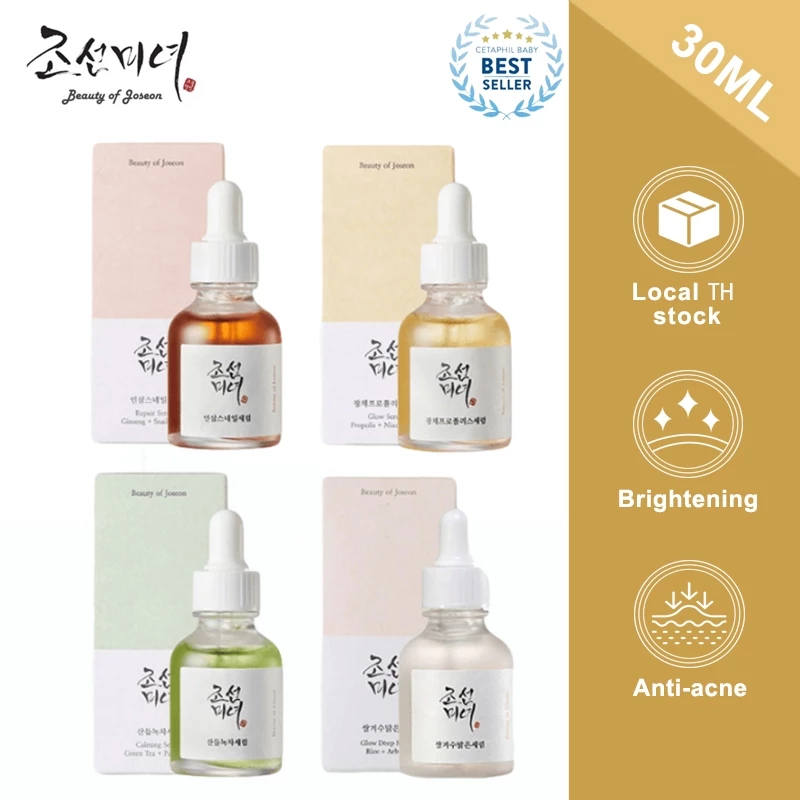 Tinh Chất Cấp Ẩm, Dưỡng Sáng, Ngừa Lão Hóa Beauty Of Joseon Glow, Glow Deep, Calming, Revive