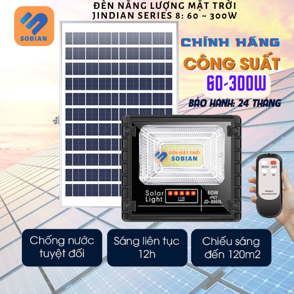 Đèn năng lượng mặt trời, công suất 60w đến 300w jindian