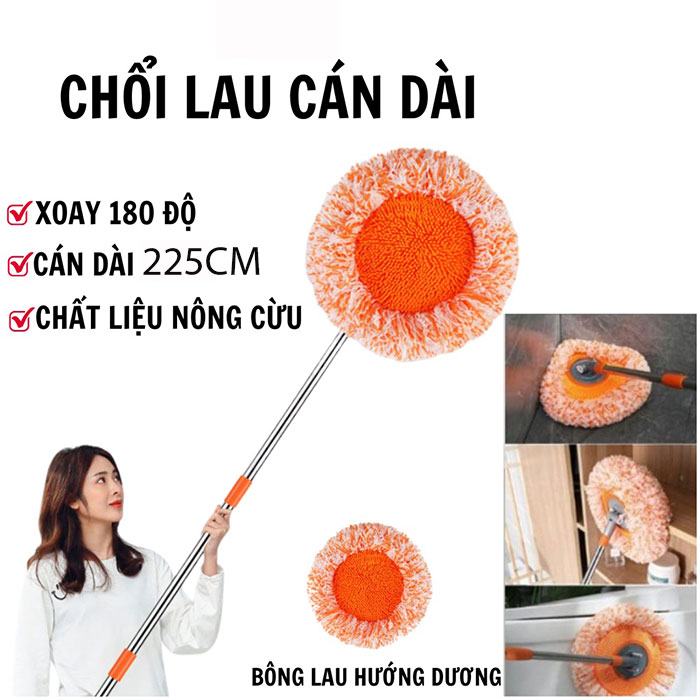 [CHỔI TRẦN NHÀ] CÂY LAU TRẦN NHÀ ĐA NĂNG 1M8 HÌNH HOA HƯỚNG DƯƠNG CAO CẤP - CHỔI LAU NHÀ, CÂY CHỔI QUÉT NHÀ CÓ THỂ ĐIỀU CHỈNH ĐỘ DÀI TIỆN LỢI, BÀN TRÒN CHẮC CHẮN TIỆN LỢI