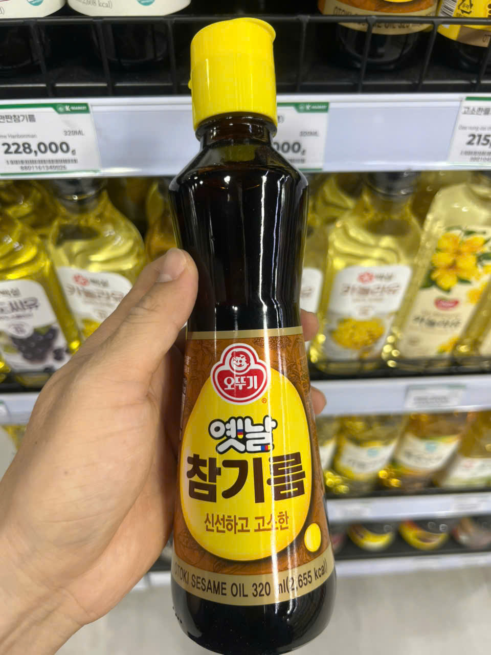 Dầu mè hàn quốc ottogi - 참기름