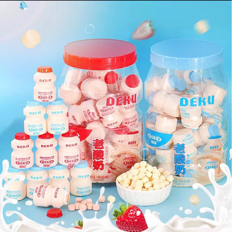 Lẽ 1 hũ kẹo sữa chua khô deku - ăn vặt 492