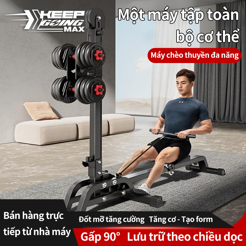2-in-1 Multi-Function Foldable Rowing Machine, a Machine That Meets Full-Body Exercise Needs, Can Be Folded at 90 Degrees ° The Area It Occupies Is Only 0.26m²