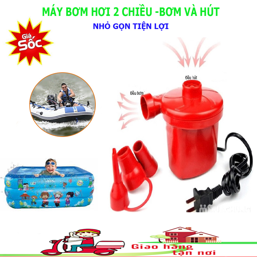 Bơm Điện 220V-200W, Máy Bơm 2 Chiều Hút - Thổi- Bơm bể bơi phao, bơm giường hơi, bơm thú nhún ...
