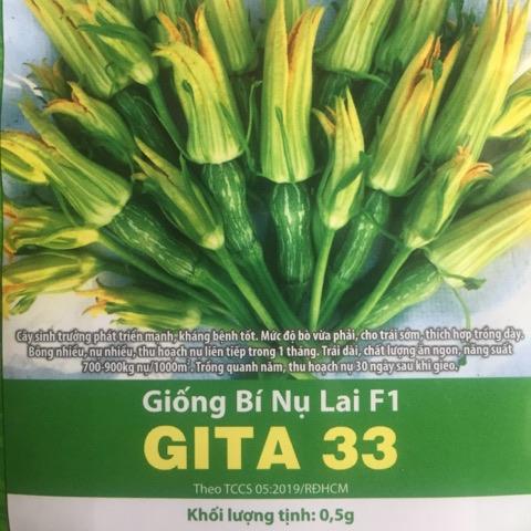 Hạt Giống Bí Nụ Ăn Non Giòn, Ngọt (0.5gr)