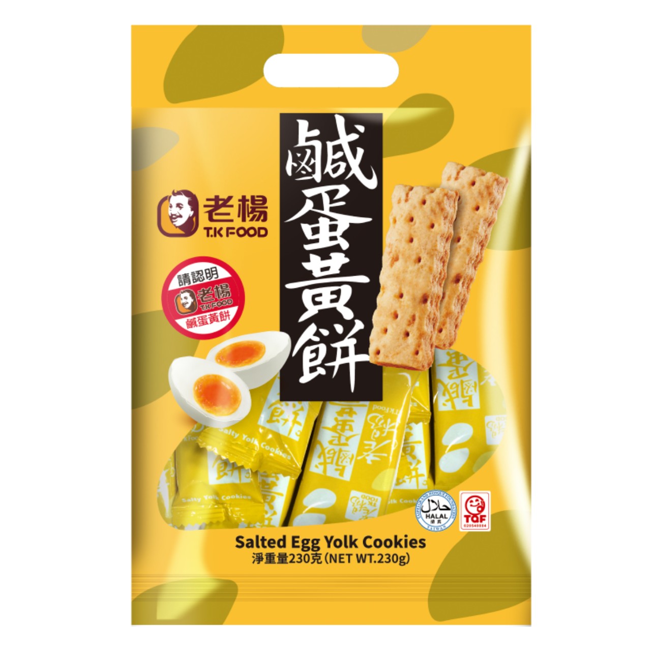 [HCM]Bánh Quy Trứng Muối Đài Loan TK Food 230g