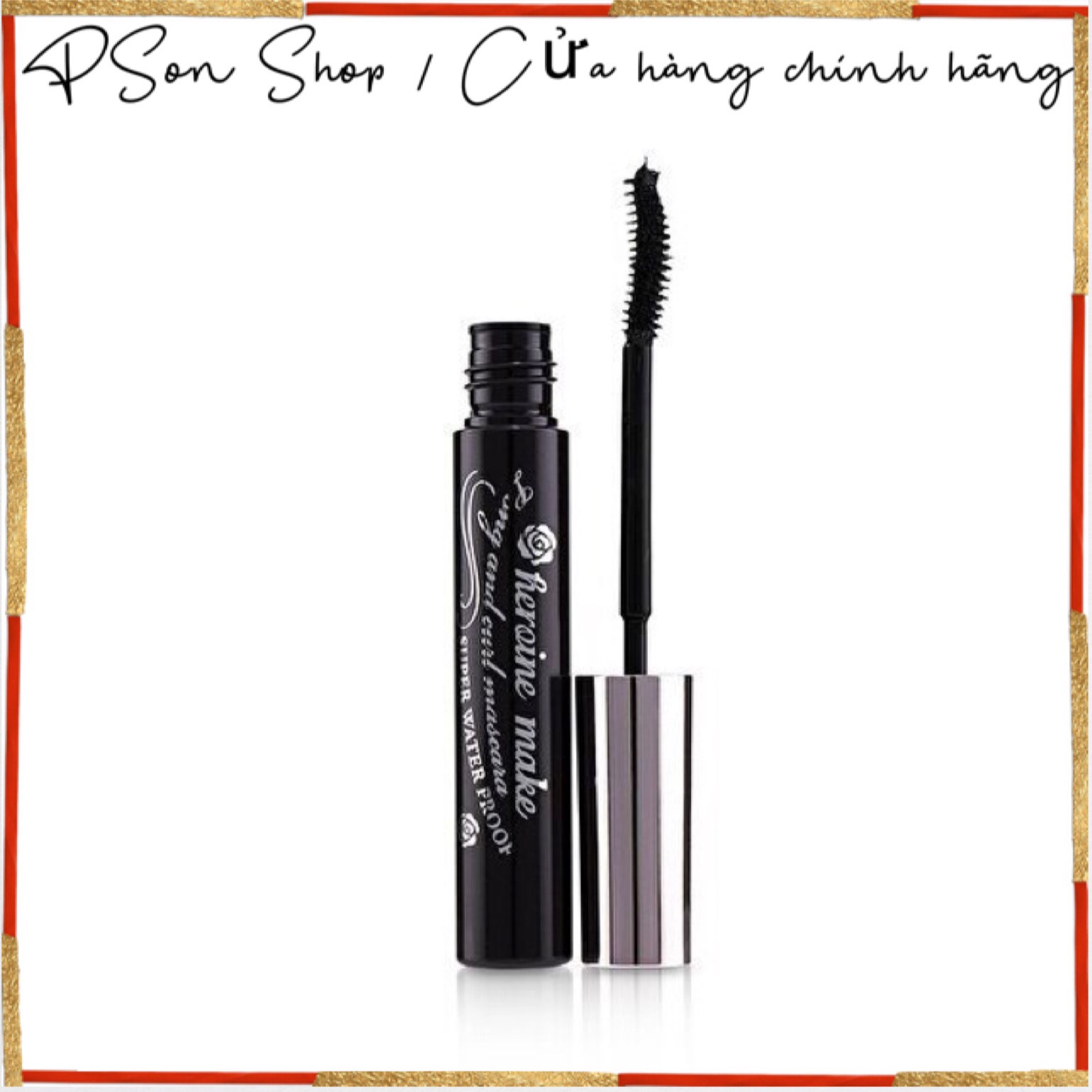 Mascara làm dài cong mi Kiss Me Heroine Make Super Water Proof 6g