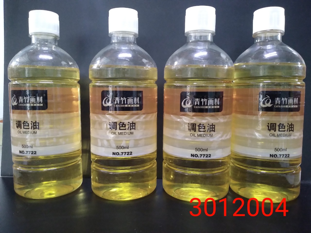 DẦU LANH CHINJOO DUNG MÔI DÙNG PHA SƠN DẦU