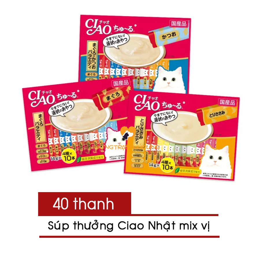 Gói 40 Thanh Súp Thưởng Ciao Nhật Bản Mix Vị - [Nông Trại Thú Cưng]