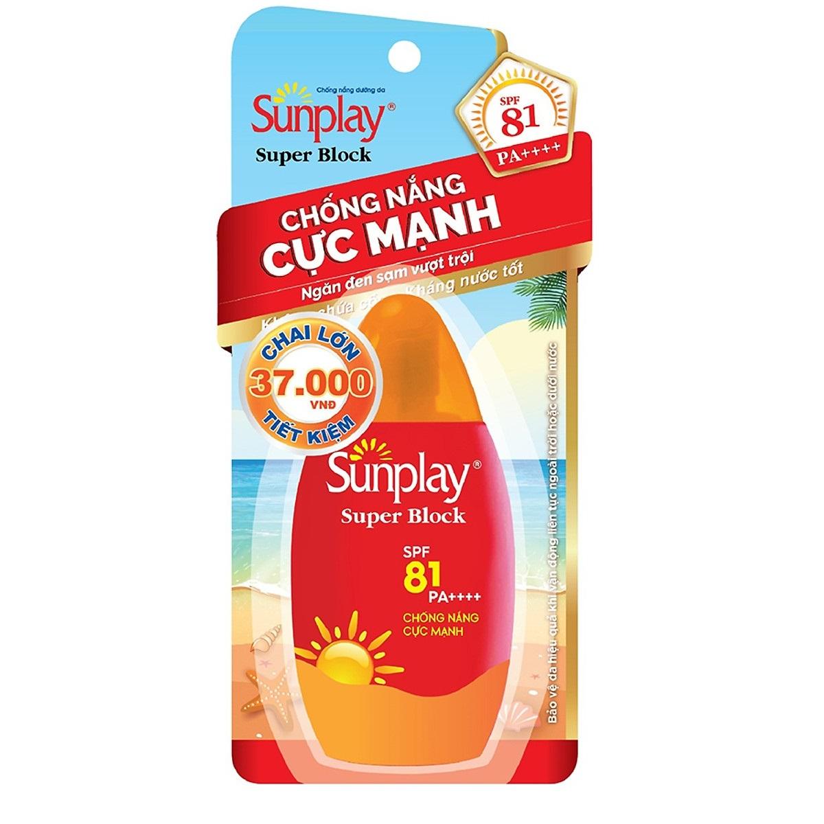 Sữa Chống Nắng Cực Mạnh Sunplay Super Block SPF 81, PA++++ 70g