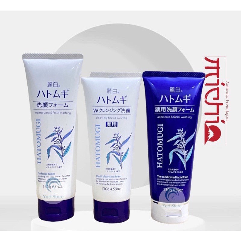 Sữa rửa mặt ý dĩ Hatomugi Naturie Nhật Bản