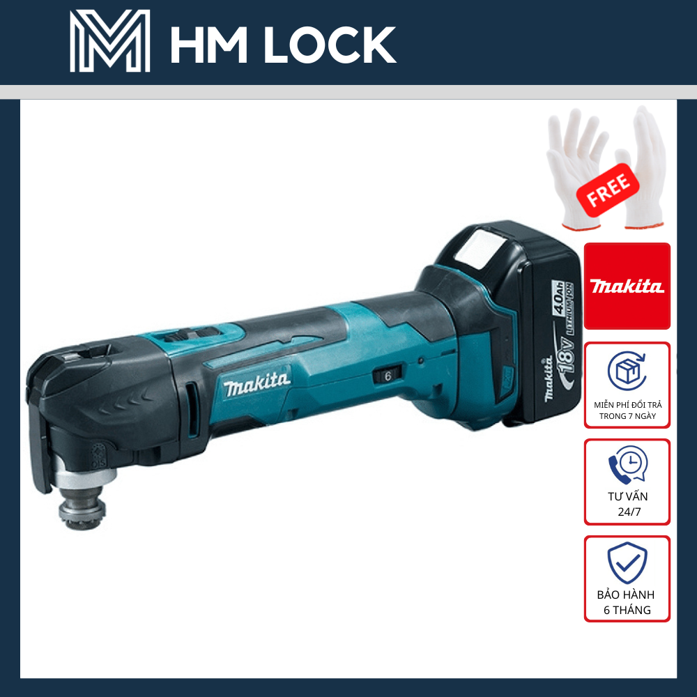 MÁY ĐA NĂNG DÙNG PIN MAKITA DTM51RFE10 (SẠC NHANH(DC18RC), 2 PIN 3.0AH(BL1830B) - HÀNG CHÍNH HÃNG