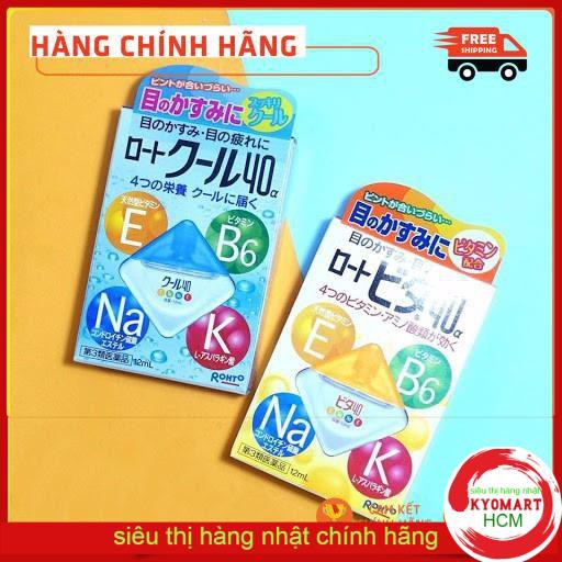 Nhỏ mắt nhật bảnvrohoto 12ml | nước nhỏ mắt rohto nhật bản vita 40 bổ sung vitamin