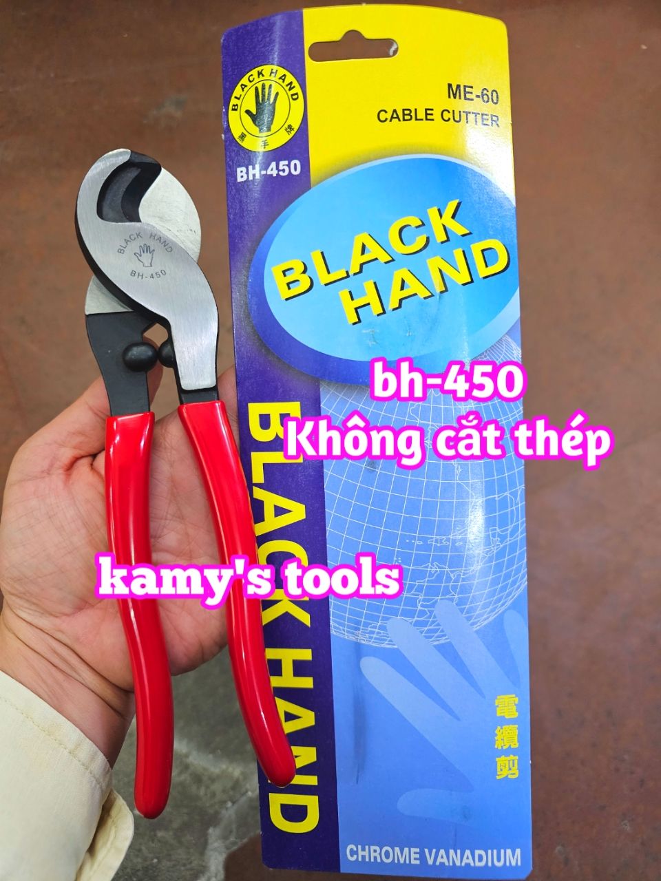 Kìm cắt cáp black hand 10 inch bh-450 60mm2