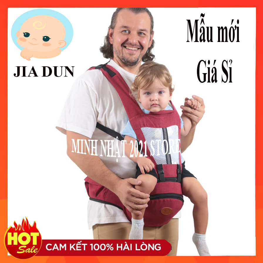 [HÀNG MỚI VỀ- GIÁ SALE] Điệu em bé thoáng khí-Đai địu trẻ em đa tư thế cho bé từ 3-36 tháng có bệ ngồi- Địu em bé 6 tư thế chất liệu vải cotton mềm mại,êm ái,thoáng khí thấm mồ hôi-An toàn tiện lợi cho bố mẹ cho con ra  ngoài