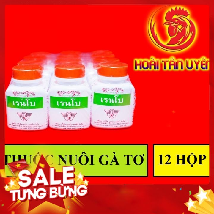 Thuốc nuôi gà đá RAINBOW 1 lốc 12 hộp