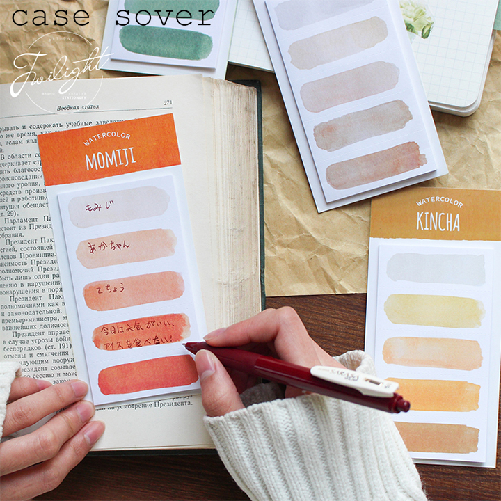 Set 20 tờ Note chủ đề WaterColor trang trí Planner - Case Sover