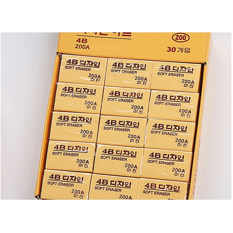 Gôm tẩy 4b hàn quốc cỡ lớn 200a