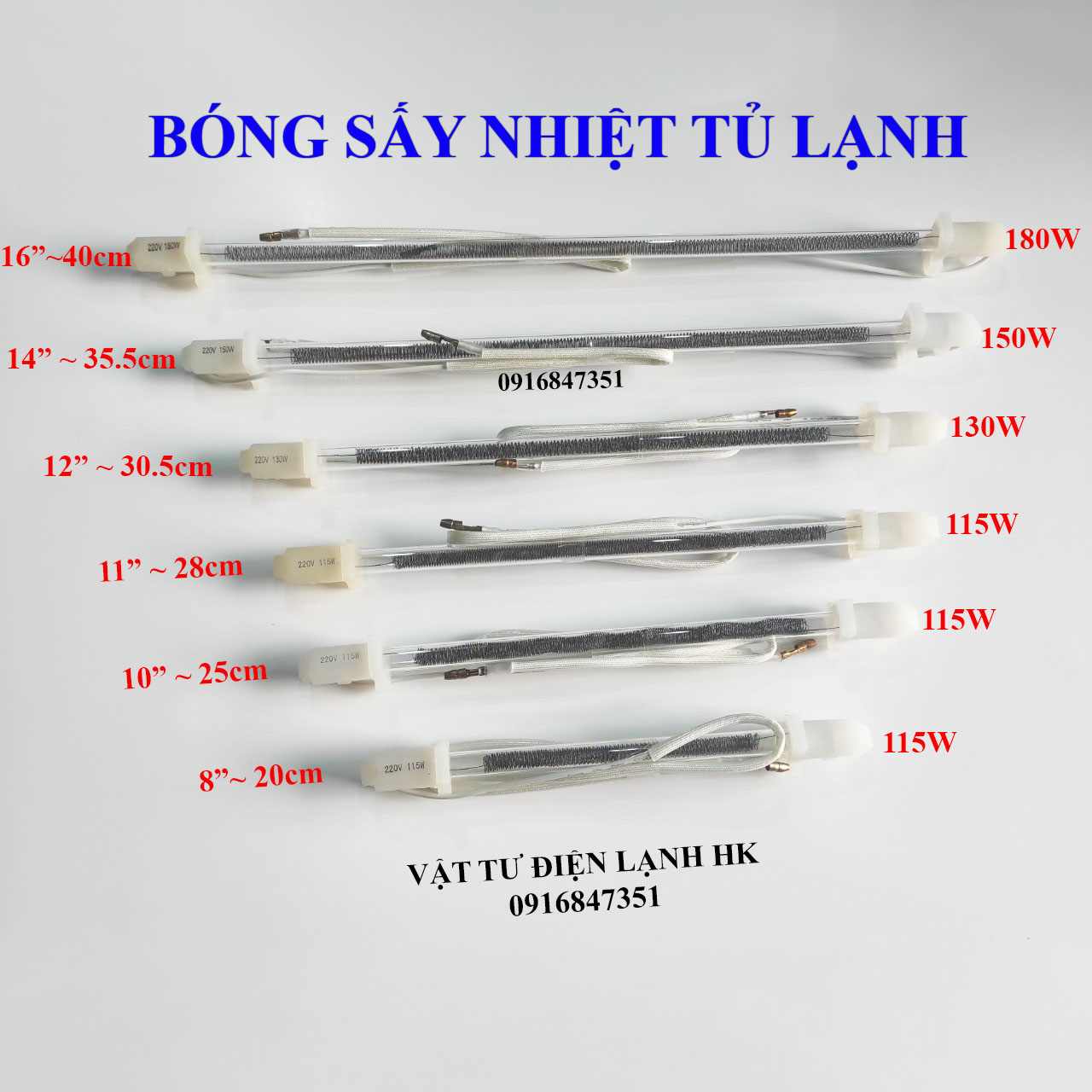 Thanh sấy nhiệt Tủ Lạnh 8-10-12-14-16 inch 220V (chọn đúng loại khi đặt hàng)  Điện trở phá băng bóng sấy xả đá - sấy kép tủ lạnh