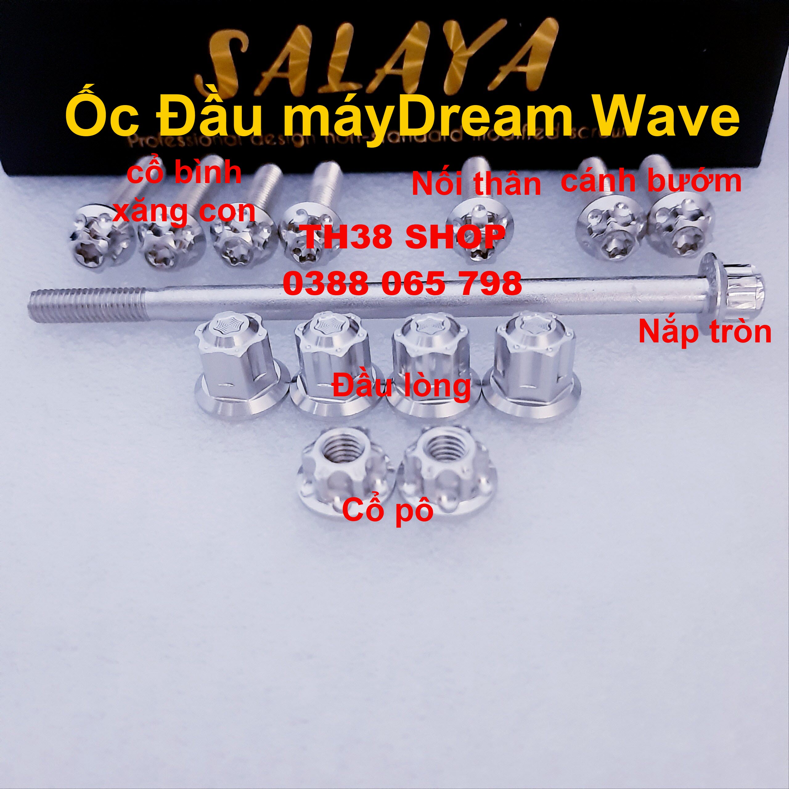 Ốc đầu máy dream, wave nhỏ salaya